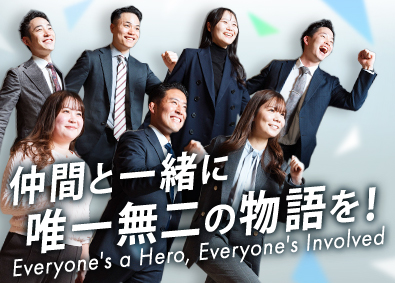 株式会社ライフアドバンス 賃貸仲介営業／未経験歓迎／月給30万円以上／残業月20h以下