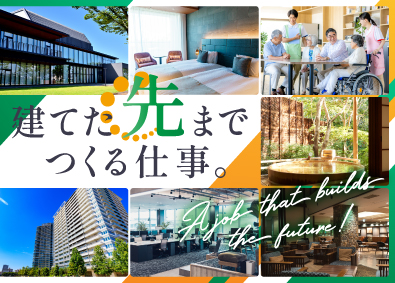 信和建設株式会社(信和グループ) 土地・不動産の企画営業／創業130年以上グループ／土日祝休み