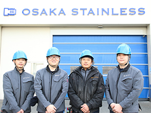 株式会社オーサカステンレス 物流管理・出荷スタッフ／月給27万円～／残業月0.3h