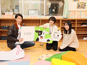 労働者協同組合ワーカーズコープ・センター事業団 放課後児童支援員（小中校教員・保育士資格所持者）基本定時退社