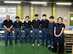 株式会社中島弘文堂印刷所