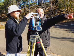 土地家屋調査士法人いさご事務所 現場調査補助スタッフ／年休128日／未経験者大歓迎／転勤なし