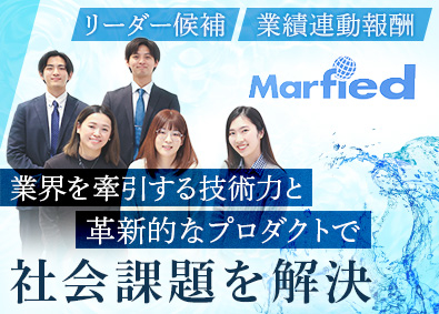 株式会社マーフィード 法人営業／未経験OK／研修充実／事業拡大／リーダー候補