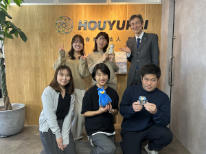 社会福祉法人奉優会 人事・ダイバーシティ採用／年休122日／賞与3カ月