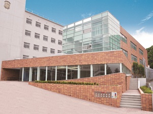 学校法人福岡雙葉学園 幼稚園～高校まで一貫校の法人本部職員募集（正職員登用有）