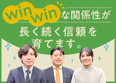 株式会社ＳＲコーポレーション 賃貸物件の管理事務／年休130日～／土日祝休／月給26万円～