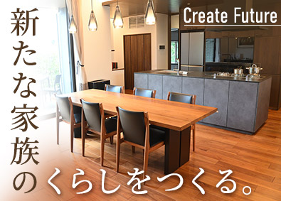 パナソニック ホームズ京都株式会社(パナソニック ホームズグループ) 注文住宅の提案営業／未経験歓迎／完全週休2日制／転勤なし