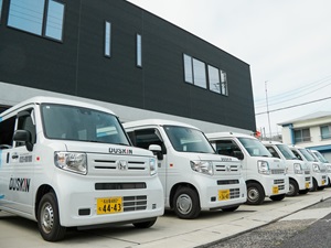 有限会社ダスキン守山 清掃スタッフ／未経験歓迎／週1日・3時間から勤務OK