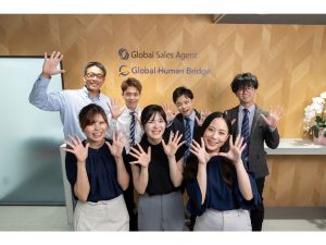 株式会社グローバルヒューマンブリッジ 人材コーディネーター／年休125日／月給33万円以上