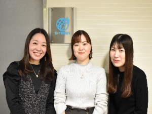 株式会社エス・トラスト 事務スタッフ／業界未経験歓迎／年休125日／転勤なし大阪勤務