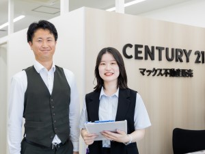 株式会社マックス不動産販売【センチュリー21】 不動産事務／月給32万円以上／完全週休2日・日曜休有／残業少