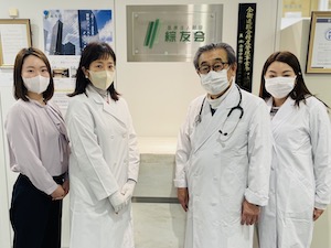 医療法人財団 綜友会（そうゆうかい） 健康診断の人材コーディネーター事務