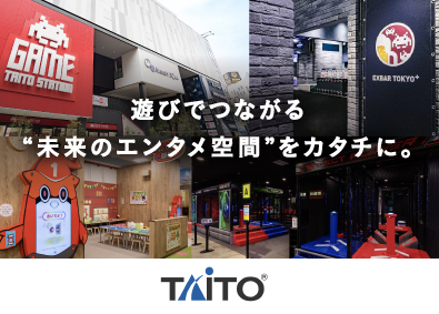 株式会社タイトー(スクウェア・エニックス・ホールディングスグループ) TAITOの空間クリエイター／年休127日／月残業20H