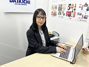 合同会社Ｆｒｏｍ２７ 買取スタッフ／未経験歓迎／月給30万円～／残業ほぼなし