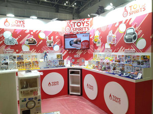 株式会社トイズスピリッツ カプセルトイのデザイナー／新商品の企画／年休125日以上