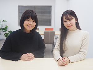 株式会社サンワ・アイ 商社の営業アシスタント／未経験歓迎／年休123日以上／残業少