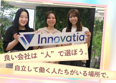 株式会社イノベイティア ITサポート事務／ゼロから資格取得9割／残業なし／土日祝休み