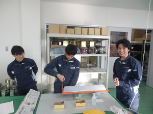 日本船燈株式会社 航空灯火の組立・製造／主任採用／年休129日／賞与4.5ヶ月