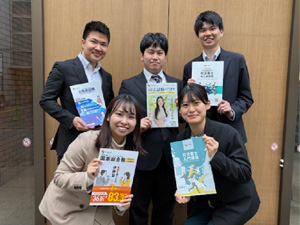 株式会社法学館 企画営業・PR職／未経験・第二新卒歓迎／ワークライフバランス