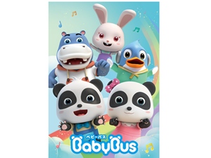 ジャパンベビーバス株式会社 ECサイト運営・配信業務／未経験歓迎／月給25万円以上