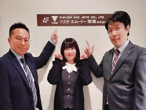 フクダエム・イー常葉株式会社 ルート営業／未経験歓迎／年休128日／土日祝休／既存顧客中心