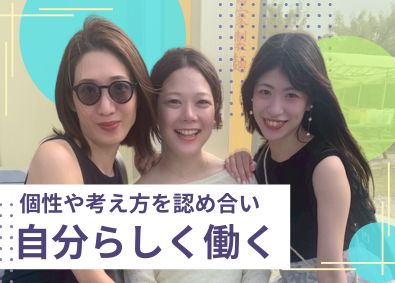 クラウドキャリア株式会社 求人広告営業／アポイント提供あり／経験者採用／年休125日