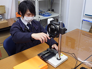 協立電業株式会社（KYORITSU DENGYO CO.,LTD.） 電気・電子部品の品質管理／設立75年老舗専門商社／未経験歓迎