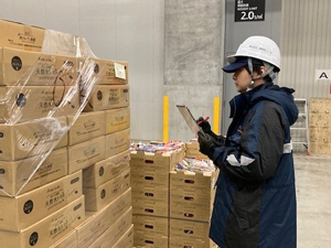 株式会社二葉物流システム 倉庫管理スタッフ／未経験歓迎／賞与実績5.4カ月分／手当充実