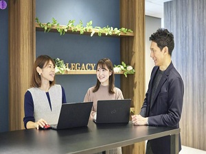 税理士法人レガシィ 事務職／安定企業と挑戦できる環境／年休120日以上