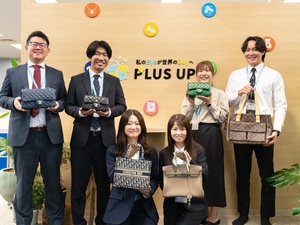 株式会社ＰＬＵＳ　ＵＰ 買取店の店舗スタッフ／未経験歓迎／月給30万円～／研修充実