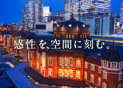 株式会社ワールドコーポレーション(Nareru Group) 事務系サポート／月収例40万円～／土日祝休み／h17