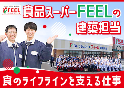 株式会社フィールコーポレーション 内装設備施工管理／未経験歓迎／月給25万円以上／転勤なし
