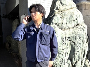 株式会社野沢組 未経験歓迎の営業職／年休124日／土日祝休み／個人ノルマなし