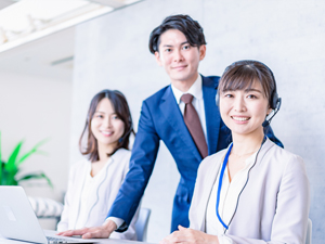 株式会社キャブステーション ツアー手配・企画スタッフ／年間休日126日以上／未経験歓迎