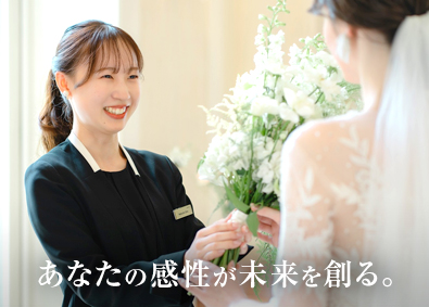 BLD WEDDINGS株式会社（セントラルテラス東京）(BLDグループ) ウェディングプランナー／年休115日／インセンティブあり