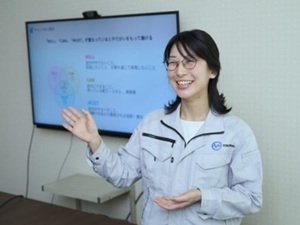 特許機器株式会社 人事・総務／土日祝休み／年収550万円～／賞与実績7.0カ月