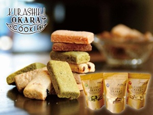 有限会社もとや 「おからクッキー」ルート配送／基本土日休み／働き方選択可