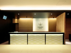 株式会社カンデオ・ホスピタリティ・マネジメント（カンデオホテルズ） ホテルスタッフ＠長野・広島／学歴・職歴不問／賞与年2回