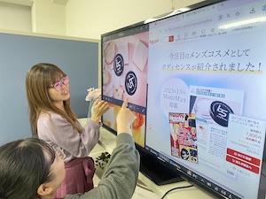 株式会社ソシア 商品企画／残業月15時間未満／年休125日（土日祝）