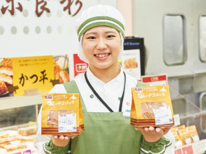 株式会社平和堂【プライム市場】 上場企業の売り場担当／未経験歓迎／賞与4.5カ月／転勤なし可