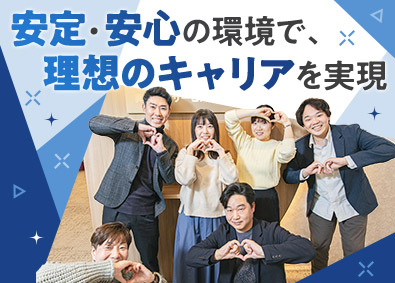 商船三井興産株式会社(ダイビルグループ) 営業職（ビルメンテナンス・食堂運営など）／土日祝休み