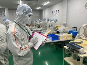 株式会社ミヤザワ　湘南事業所 未経験歓迎の製造スタッフ／リーダー候補／残業少／k.syo1