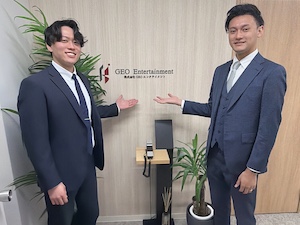 株式会社ＧＥＯエンタテイメント 事業用不動産営業／未経験歓迎／年休132日／高還元インセン有