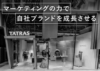 株式会社ＷＥＡＶＡ マーケティング担当／年休120日／土日祝休／フルフレックス制