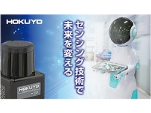 北陽電機株式会社 人事（採用中心）／賞与5.107カ月分／年休123日／残業少