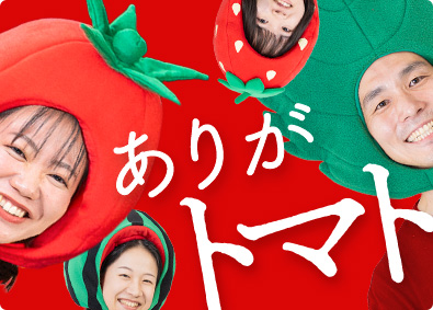 株式会社ＫＯＭＰＥＩＴＯ オフィスにおいしいを広げる営業／基本はリモート／未経験大歓迎