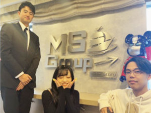 株式会社ＭＳ　Ｇｒｏｕｐ 経理事務／未経験歓迎／月給25万円～／服装自由／転勤なし