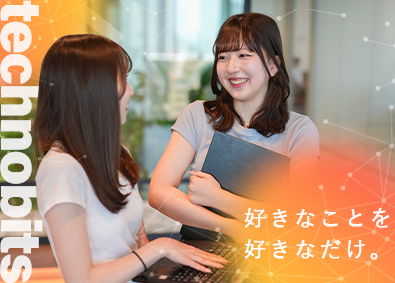 株式会社テクノビッツ ITエンジニア／未経験OK／リモート8割／月給40万～