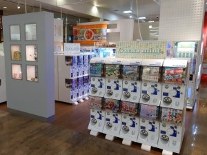 株式会社フェニックス カプセルトイ等を扱う企画営業／土日祝休み／年休125日以上！