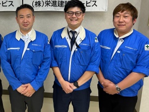 株式会社栄進建設サービス 法人営業／未経験OK・月給26万円以上スタート／土日祝休み